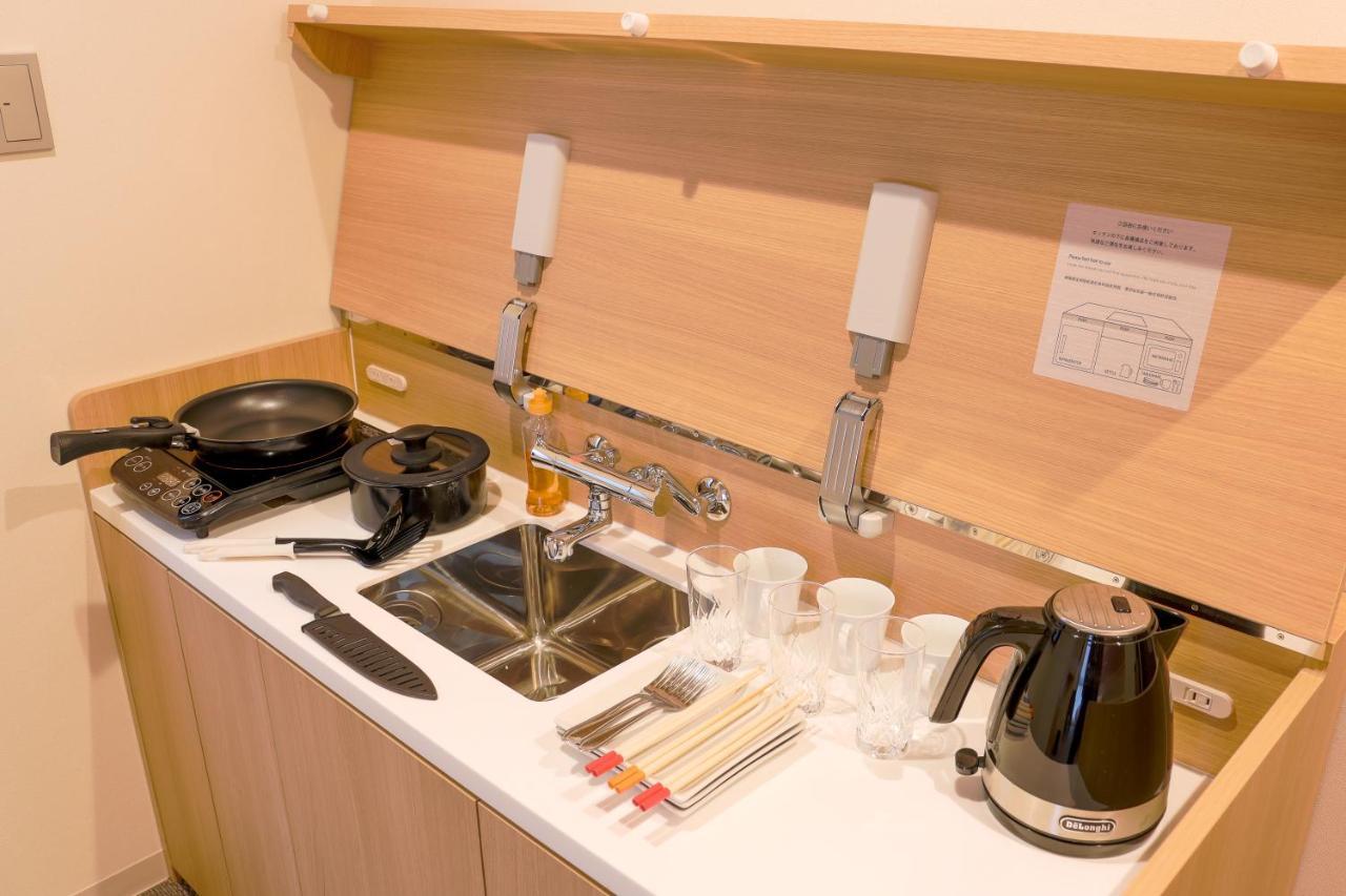 Appart hôtel Sakura Tsubaki 3*